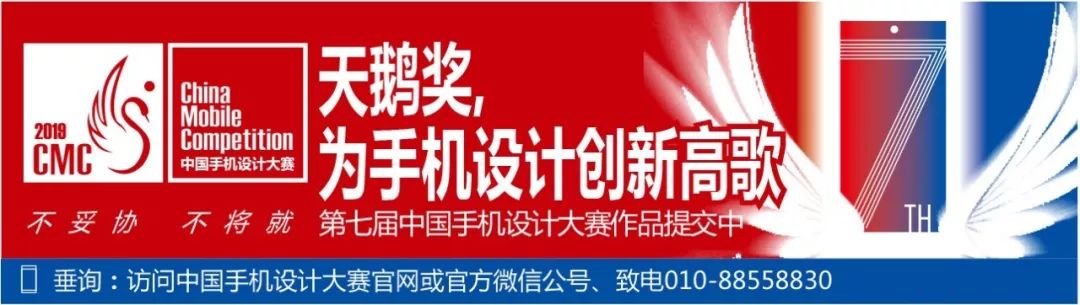 智慧家庭混战正酣1.55亿用户的IPTV该如何*局破**？
