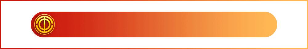 不忘初心工会活动新闻,不忘初心庆祝中国共产党成立