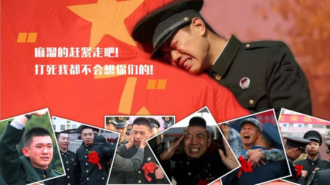 今天这篇文章很假！