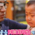 菊花一紧！男子洗澡摔倒，面霜棒插入肛门！进去容易出来难…