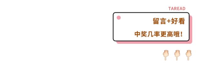 giambattistavalli春夏仙女裙,春夏仙女裙测评