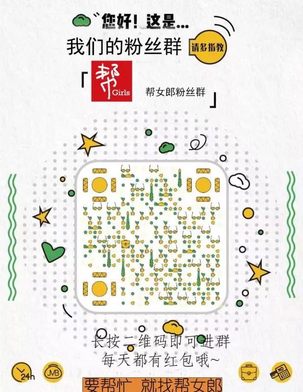 澹板叆浜哄績澹伴煶娌绘剤,澹板叆浜哄績鐨勯挗鐞存洸