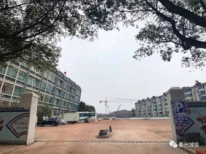 衢州道路停车收费时间,衢州4个停车场收费标准