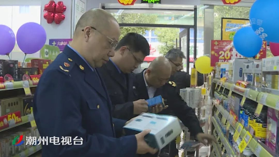 深圳公布一起特大生产销售假药案,广东特大假药案件