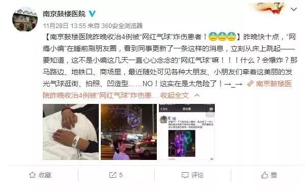 315曝光的食品有哪些危害人体,2022央视315黑榜食品全名单辣条