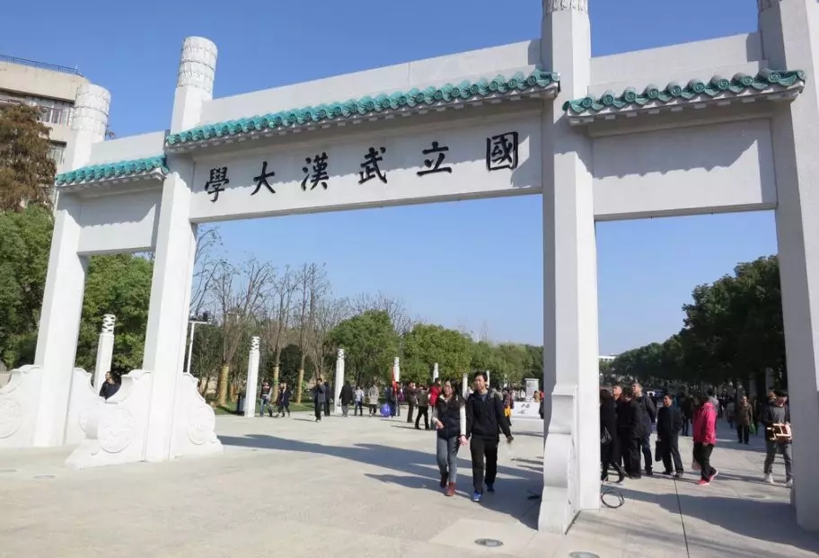 烟台2022菁英计划考试公告,烟台菁英计划一考双录政策