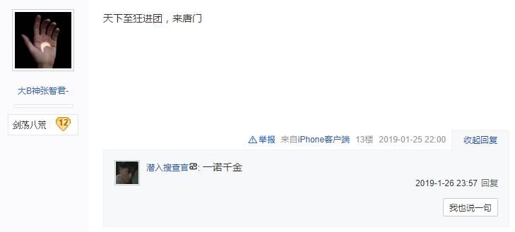 如何用一句话代表你是老玩家,天刀老玩家回归怎么玩