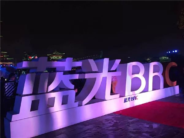 v观财报被实施退市风险警示,千亿房企蓝光发展如何自救