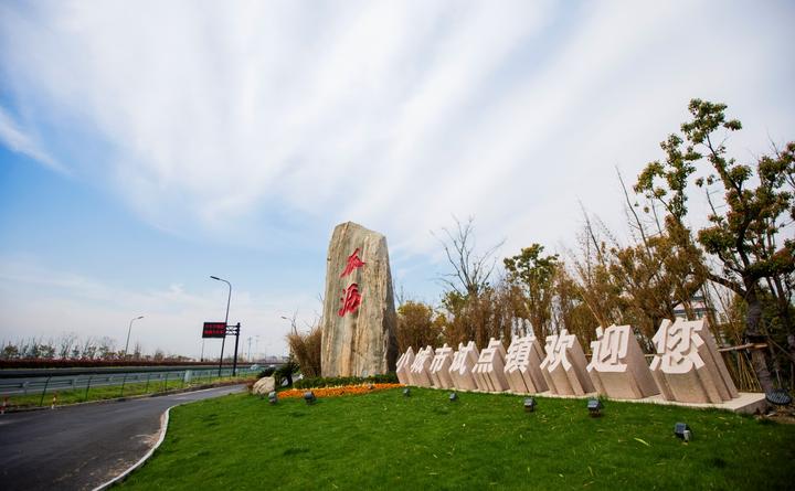 由镇变城不负期待！浙江日报《重构萧山印象》聚焦瓜沥