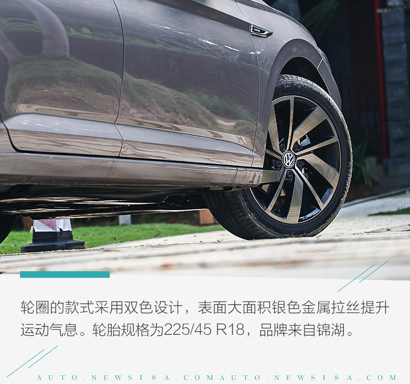 全新一代大众速腾颜值,新速腾加长了多少