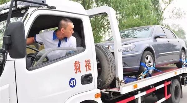 中国第六大道路救援公司，突然”爆雷“