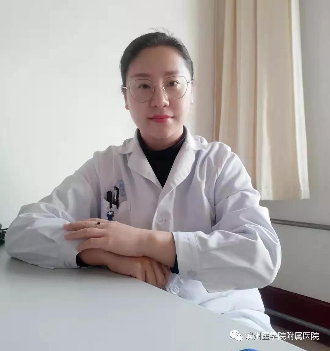 滨医附属滨州医院精神文明奖,感动滨州2018人物评选