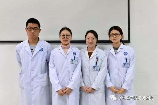 滨医附属滨州医院精神文明奖,感动滨州2018人物评选