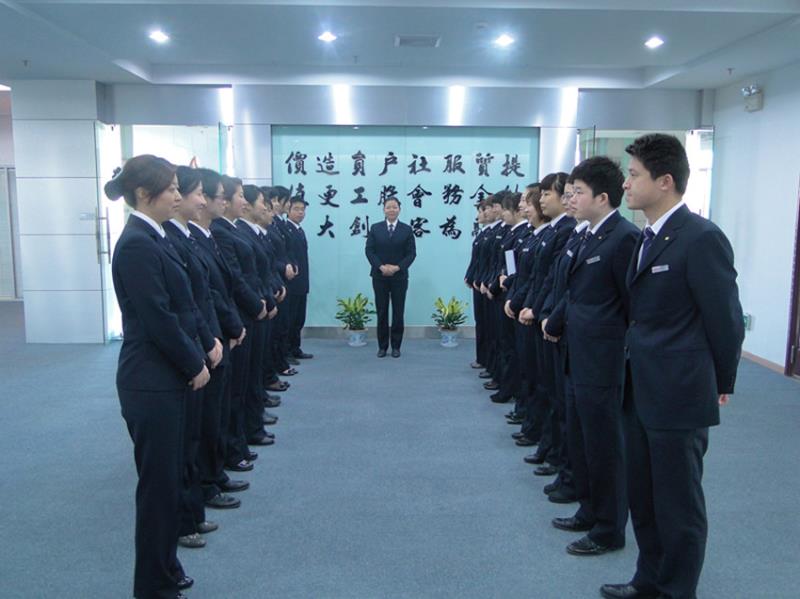 关注金融消费热点乐当金融服务先行者