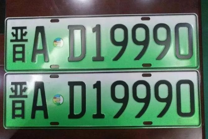 大同特产大礼包,大同福利清单