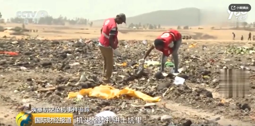 一周事故及安全警示2019年第47期,2020年校园安全事故案例警示片