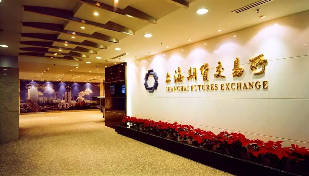 浙江自贸区联动,浙江自贸区油品交易中心