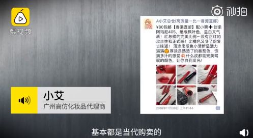 香港直邮是正品吗,海淘免税店香港直邮是正品吗