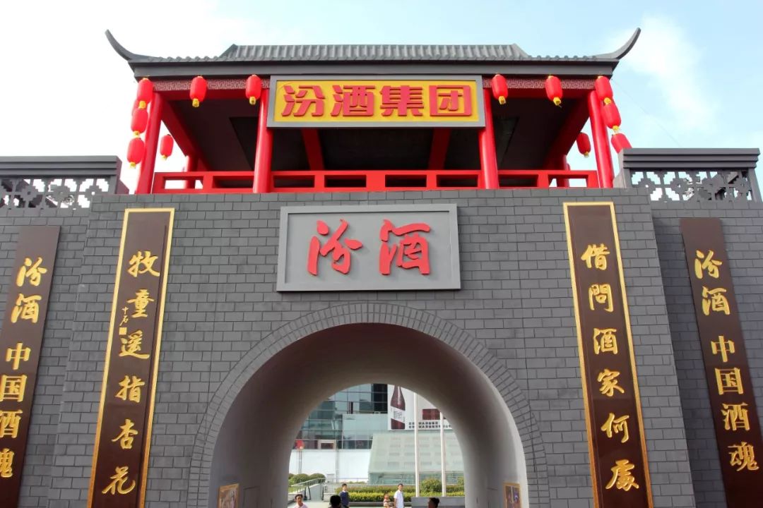 为什么白酒不能走向世界,为什么白酒很难走出国门