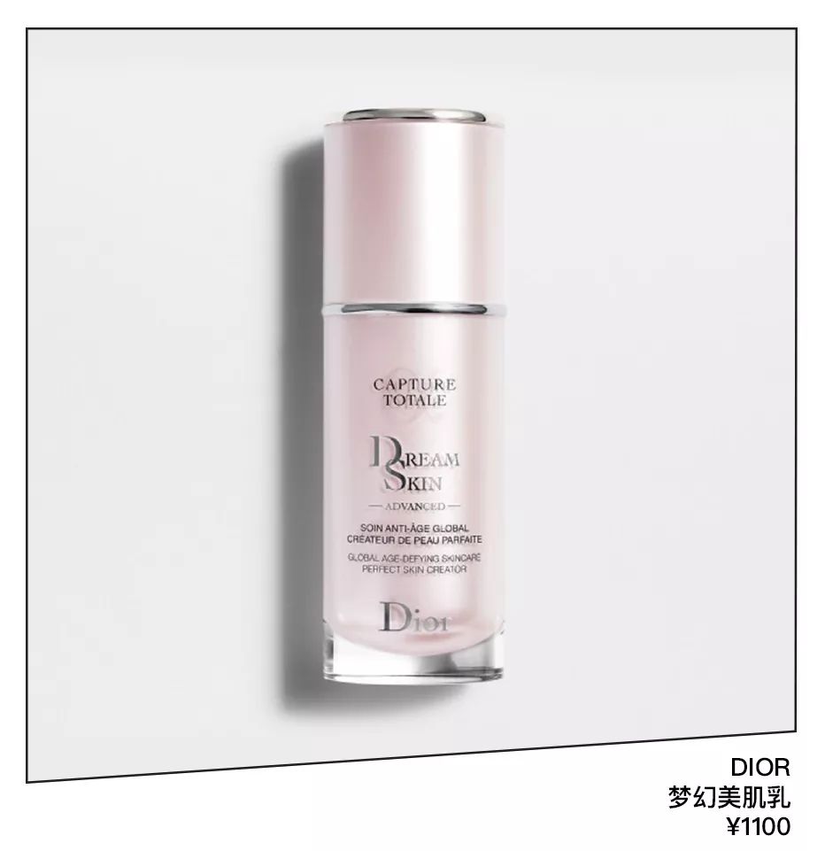 真·美妆界爱马仕要来了！贫民窟女孩这次也能拥有姓名了~