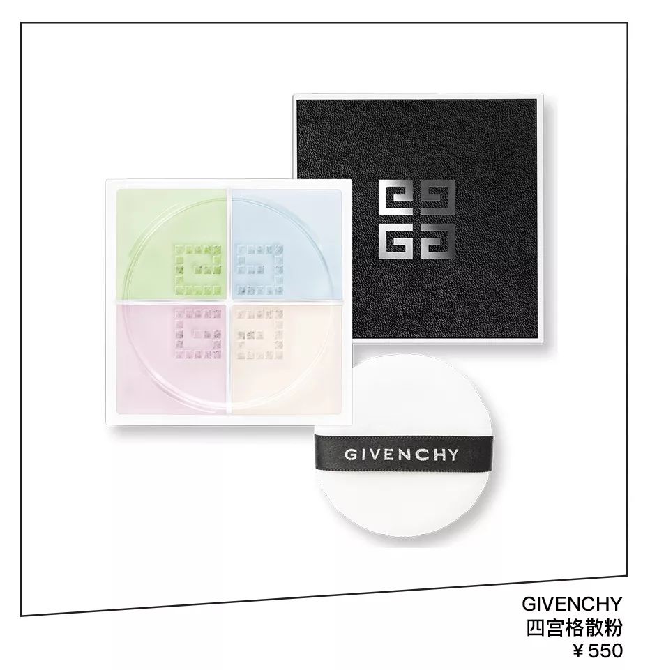 真·美妆界爱马仕要来了！贫民窟女孩这次也能拥有姓名了~