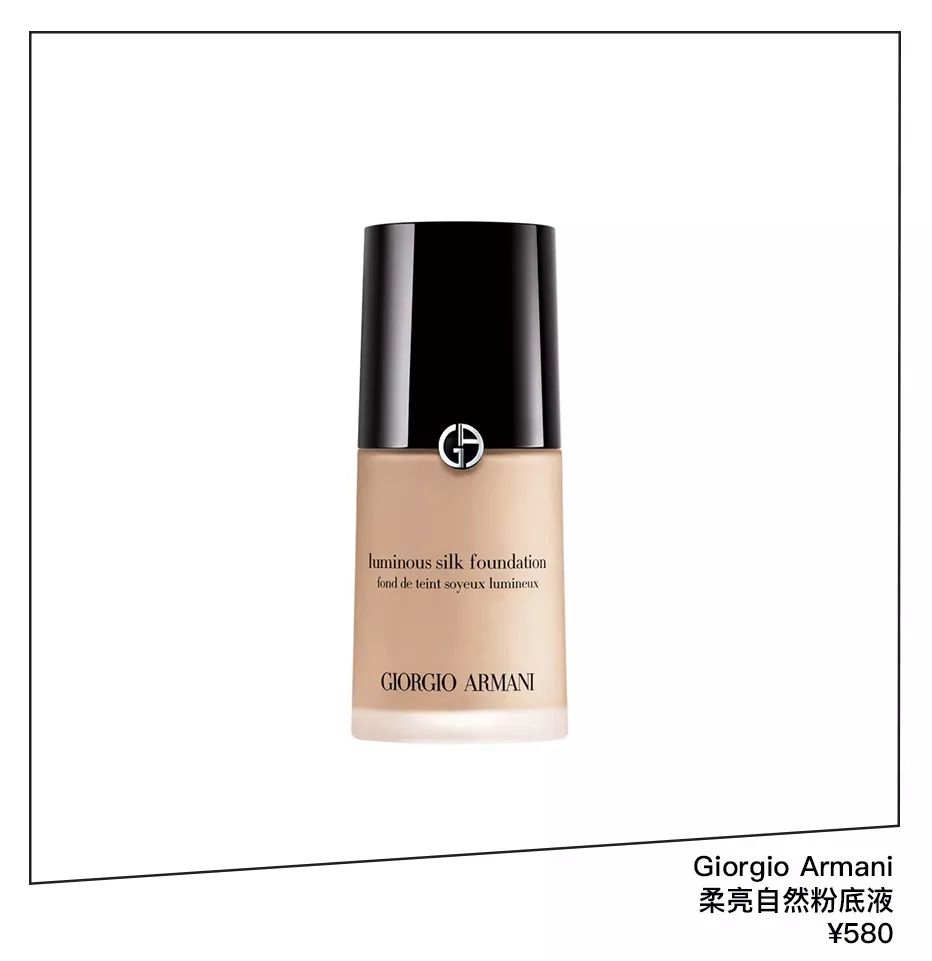 真·美妆界爱马仕要来了！贫民窟女孩这次也能拥有姓名了~