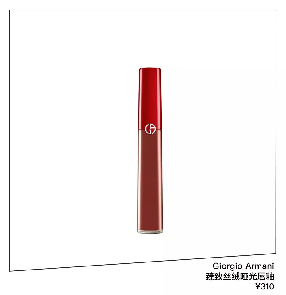 真·美妆界爱马仕要来了！贫民窟女孩这次也能拥有姓名了~