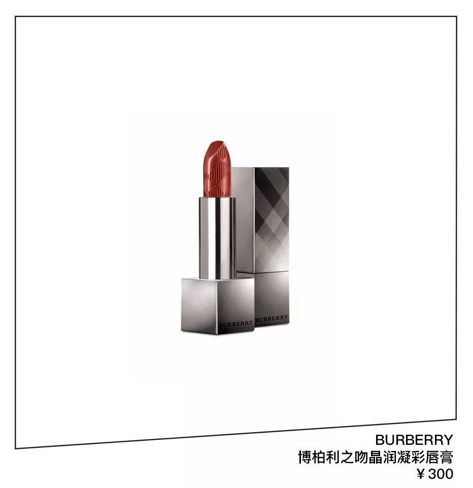 真·美妆界爱马仕要来了！贫民窟女孩这次也能拥有姓名了~