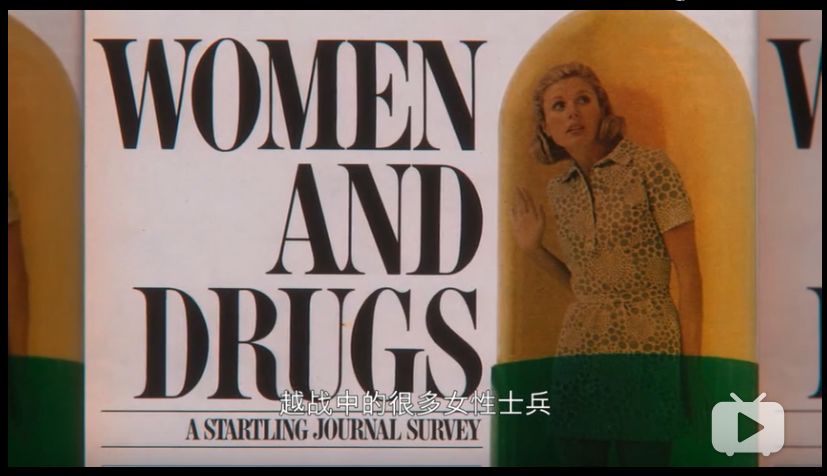 “聪明药”年销超80亿片！坑了无数美国高材生，现在正把魔爪伸向中国...