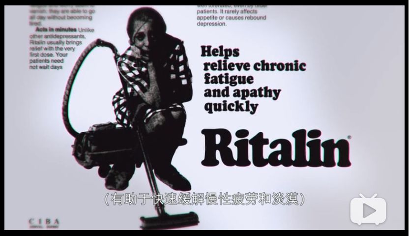 “聪明药”年销超80亿片！坑了无数美国高材生，现在正把魔爪伸向中国...