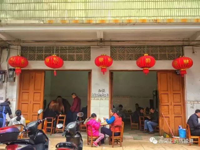 防城港早餐吃什么好,防城港网红早餐