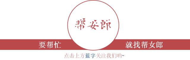 4岁女孩头发几乎掉光，头皮流脓！原因竟和家里这个有关