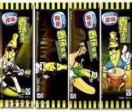 没吃过这些雪糕的大连人，不够以谈童年