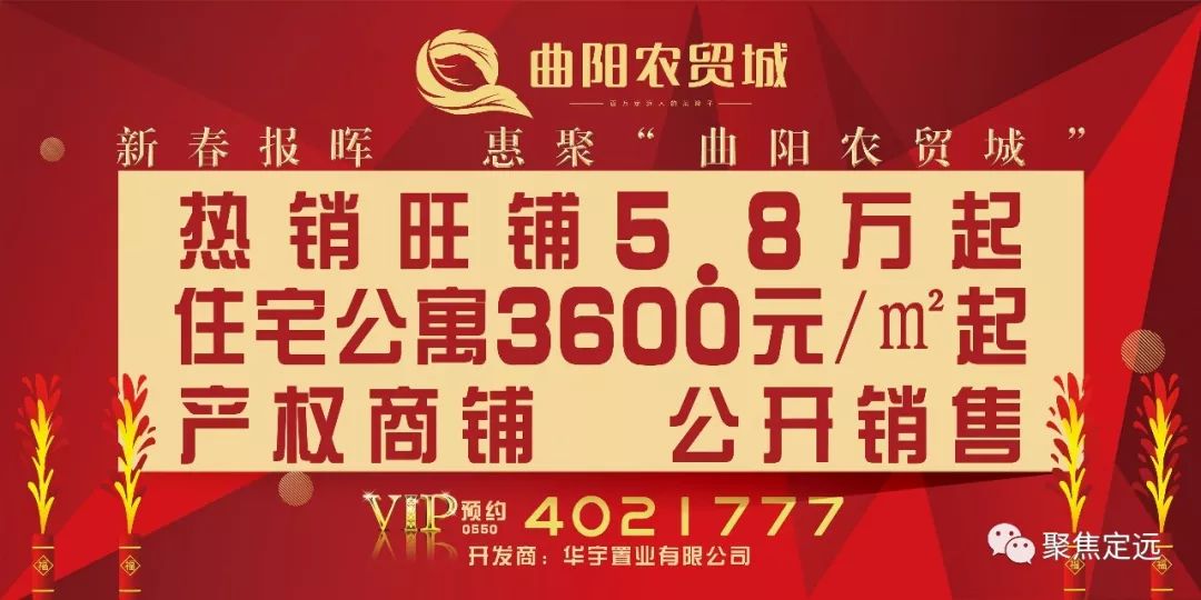 危险化学品与高危药品,危险化学品毒性进入人体的途径