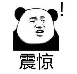 【警方提示】糊涂妈妈轻信“聪明药”，竟致孩子染上“毒瘾”！这些新型*品毒**已盯上……