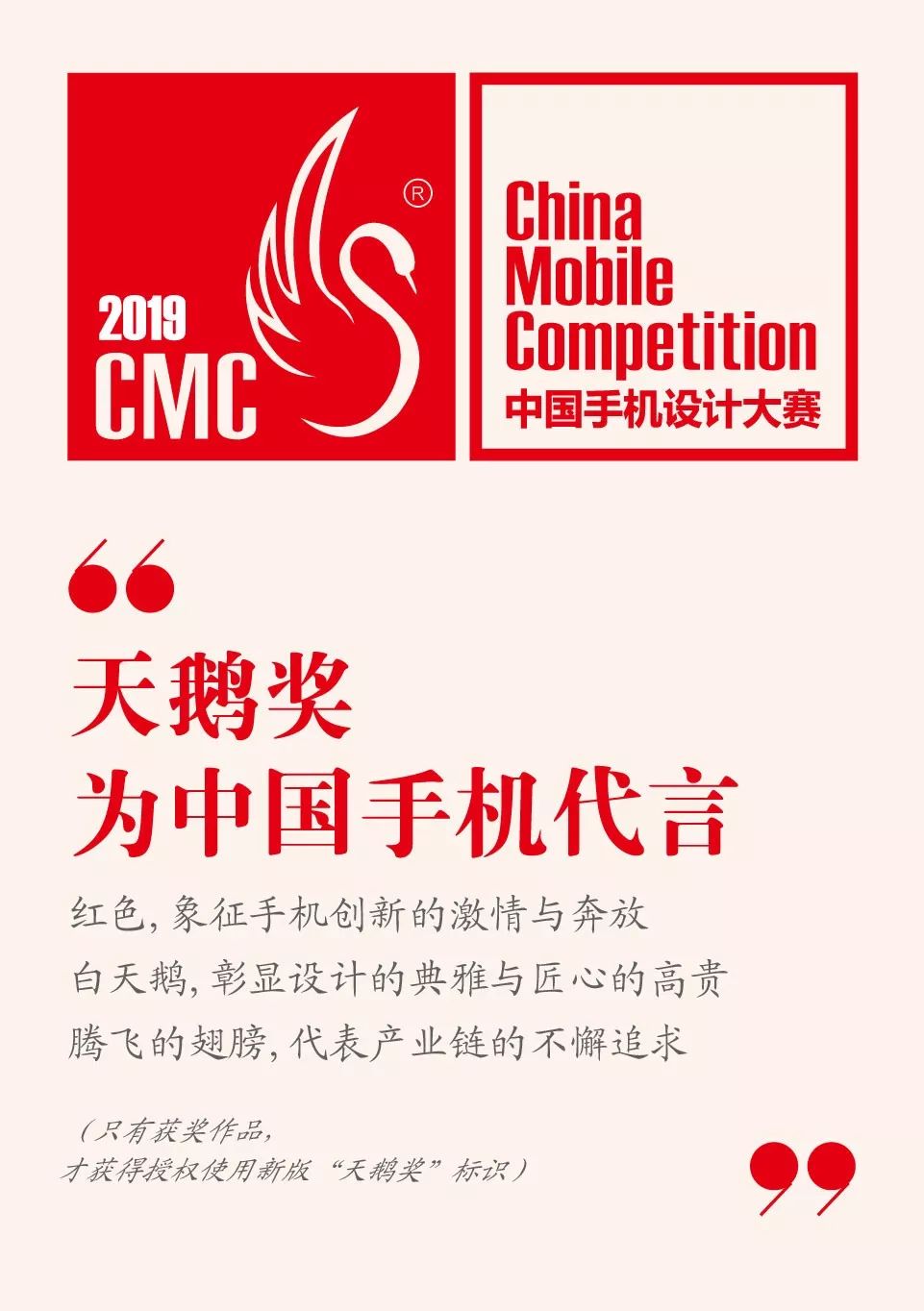 智慧家庭混战正酣1.55亿用户的IPTV该如何*局破**？