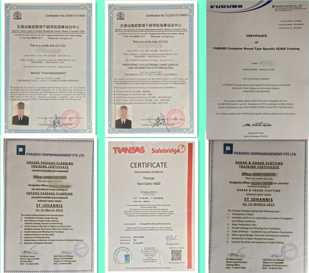 远洋货轮驾驶员驾驶几个小时,远洋货轮的驾驶