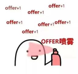 未来可期职业技术学院,湖南交通职业技术学院2020单招
