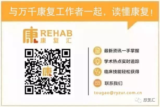 正中神经损伤手指麻痛怎么办,正中神经损伤影响正常活动吗