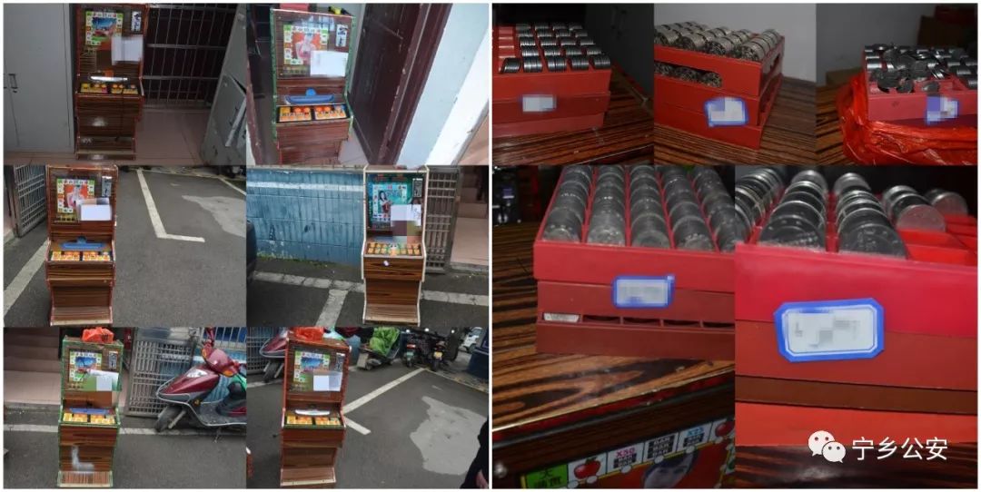 听说有人在白马桥玩老*机虎**发财了？！