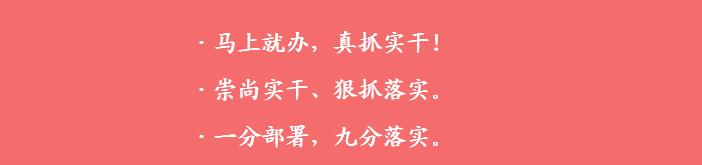 推进汕头市户籍制度改革逐步实现城乡人口一体化管理｜市公安局发布《关于征求进一步开放购房入户政策公众意见的公告》