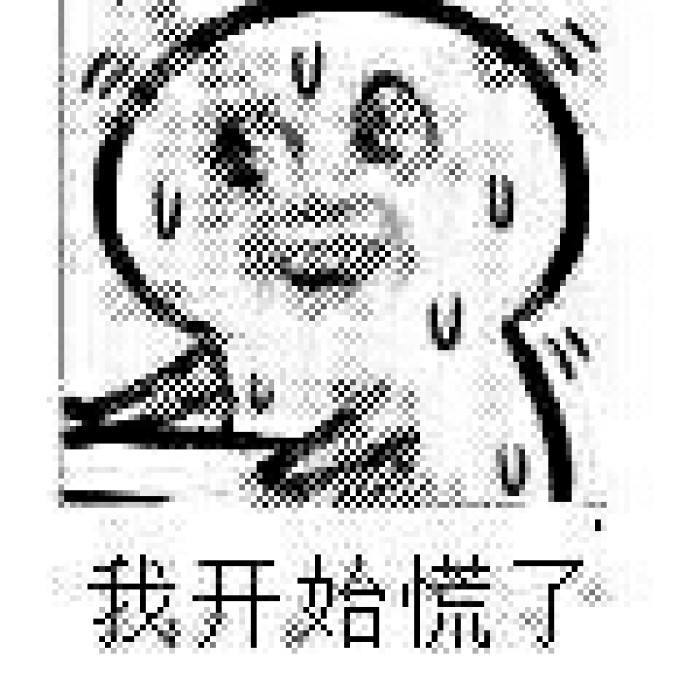 如果外卖APP想*听窃**我，有几个骚操作？