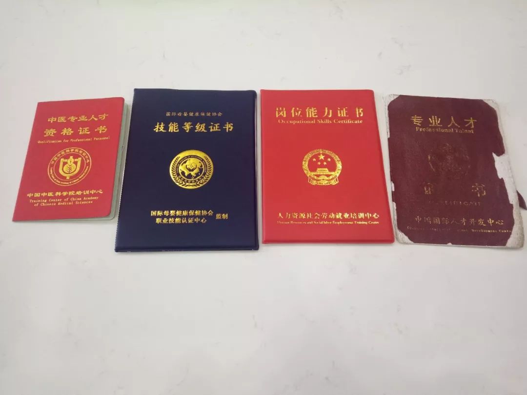 金牌月嫂月入2万,为了自己娃去学月嫂