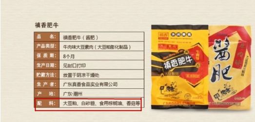 90后的童年回忆零食小卖部,90后的童年回忆小卖部抽大宝剑