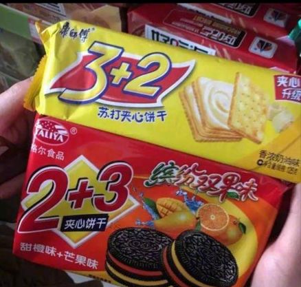 90后的童年回忆零食小卖部,90后的童年回忆小卖部抽大宝剑