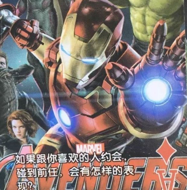 90后的童年回忆零食小卖部,90后的童年回忆小卖部抽大宝剑