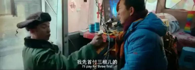 90后的童年回忆零食小卖部,90后的童年回忆小卖部抽大宝剑