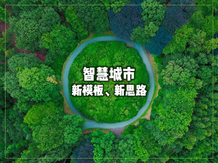 联想集团真实状况,联想在延庆