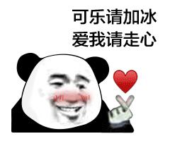 可乐腐蚀骨头辟谣,可乐骨质疏松最大谣言