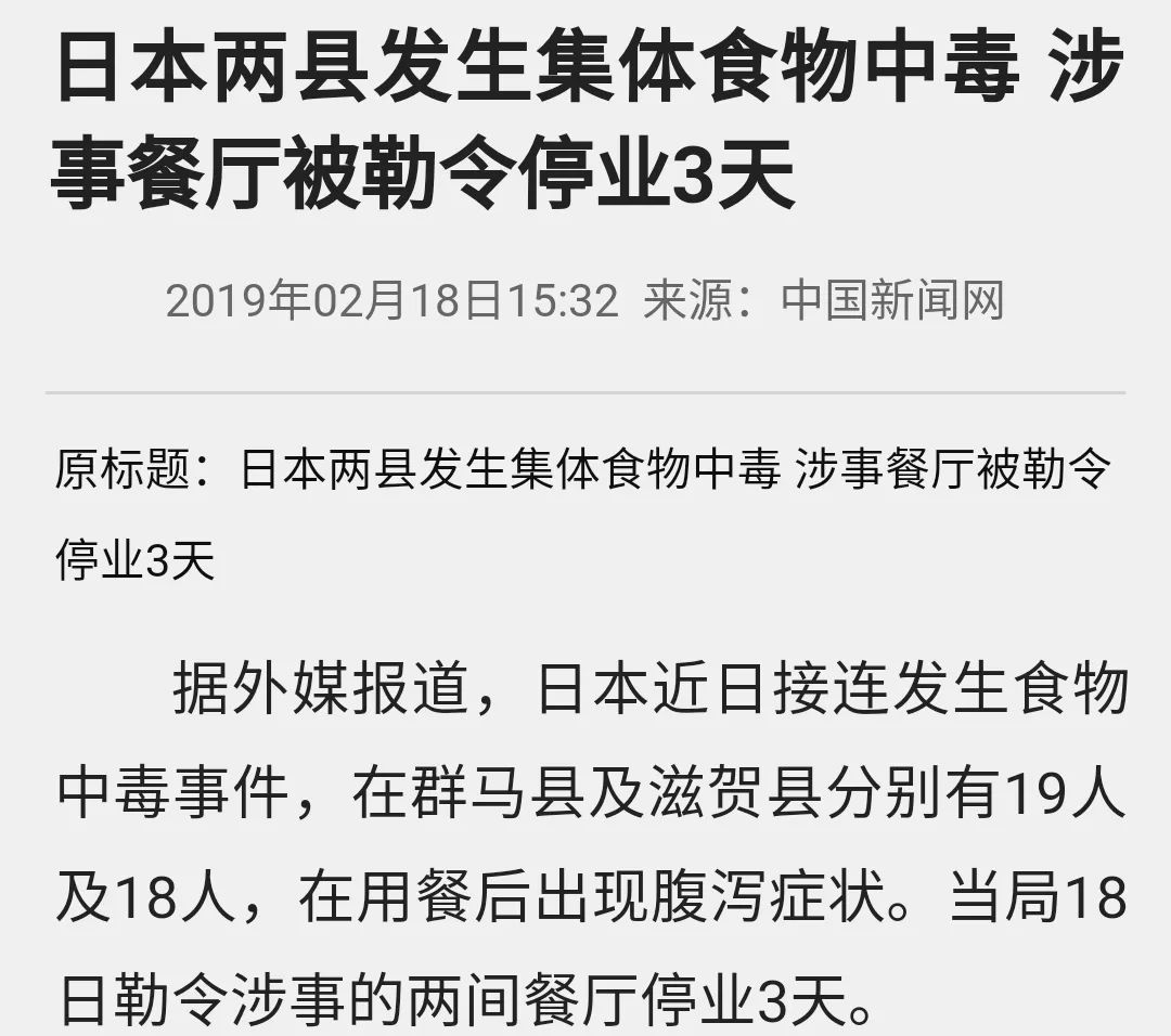 拉肚子食物中毒吃什么药,拉肚子食物中毒喝糖水还是盐水